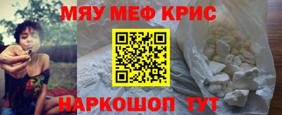 тгк Бугуруслан