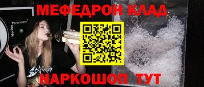 тгк Бугуруслан
