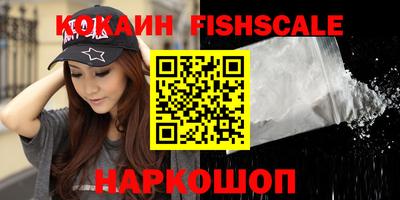 тгк Бугуруслан