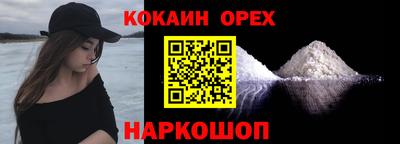 дистиллят марихуана Будённовск