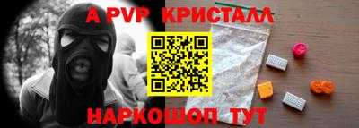 твердый Бузулук