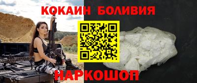 тгк Бугуруслан