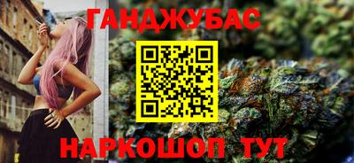 твердый Бузулук
