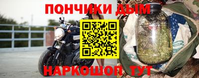 твердый Бузулук