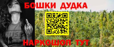 тгк Бугуруслан