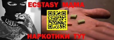 дистиллят марихуана Будённовск