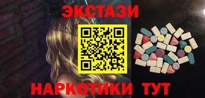 твердый Бузулук
