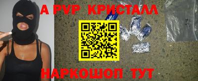 твердый Бузулук