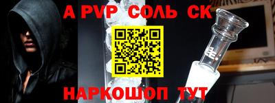 дистиллят марихуана Будённовск
