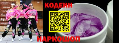 твердый Бузулук