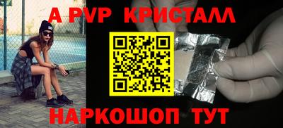 дистиллят марихуана Будённовск