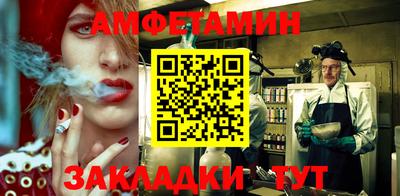 дистиллят марихуана Будённовск