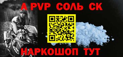 твердый Бузулук