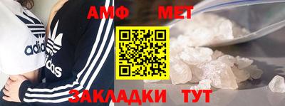 тгк Бугуруслан