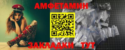твердый Бузулук