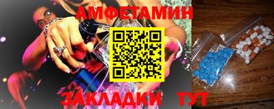 твердый Бузулук