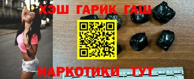 тгк Бугуруслан