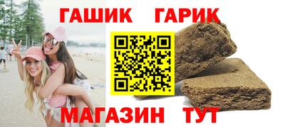 тгк Бугуруслан
