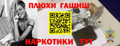 дистиллят марихуана Будённовск