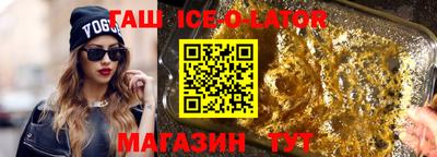 тгк Бугуруслан