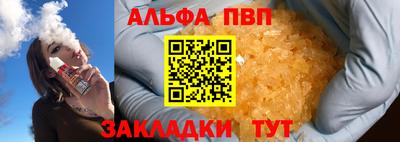 твердый Бузулук