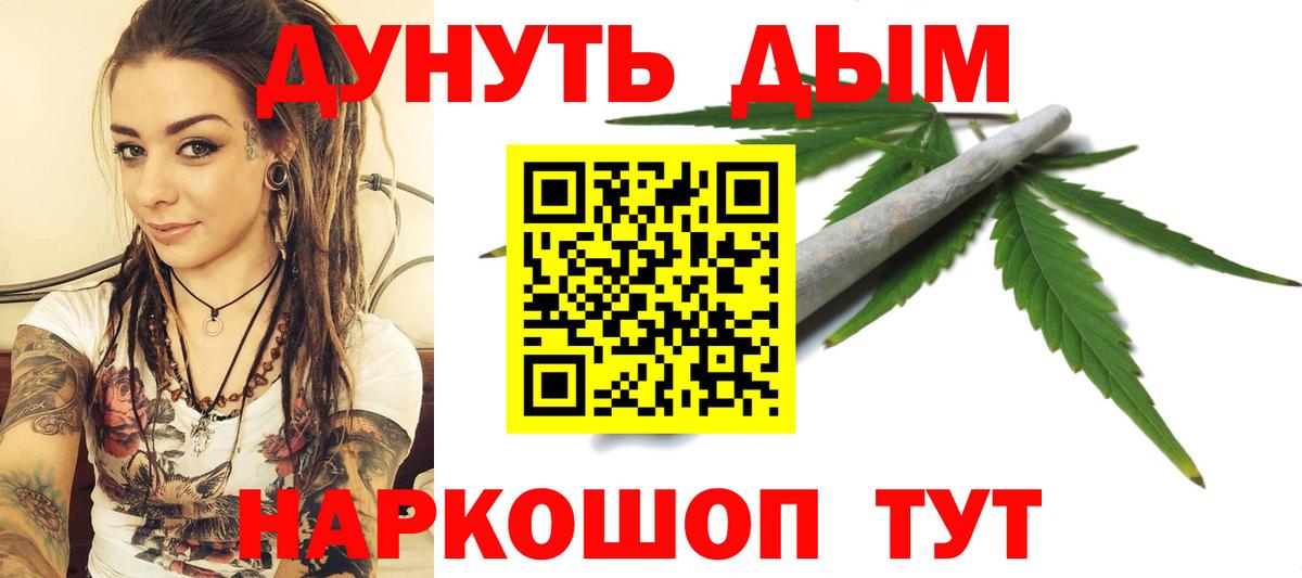 Конопля VHQ Сибай